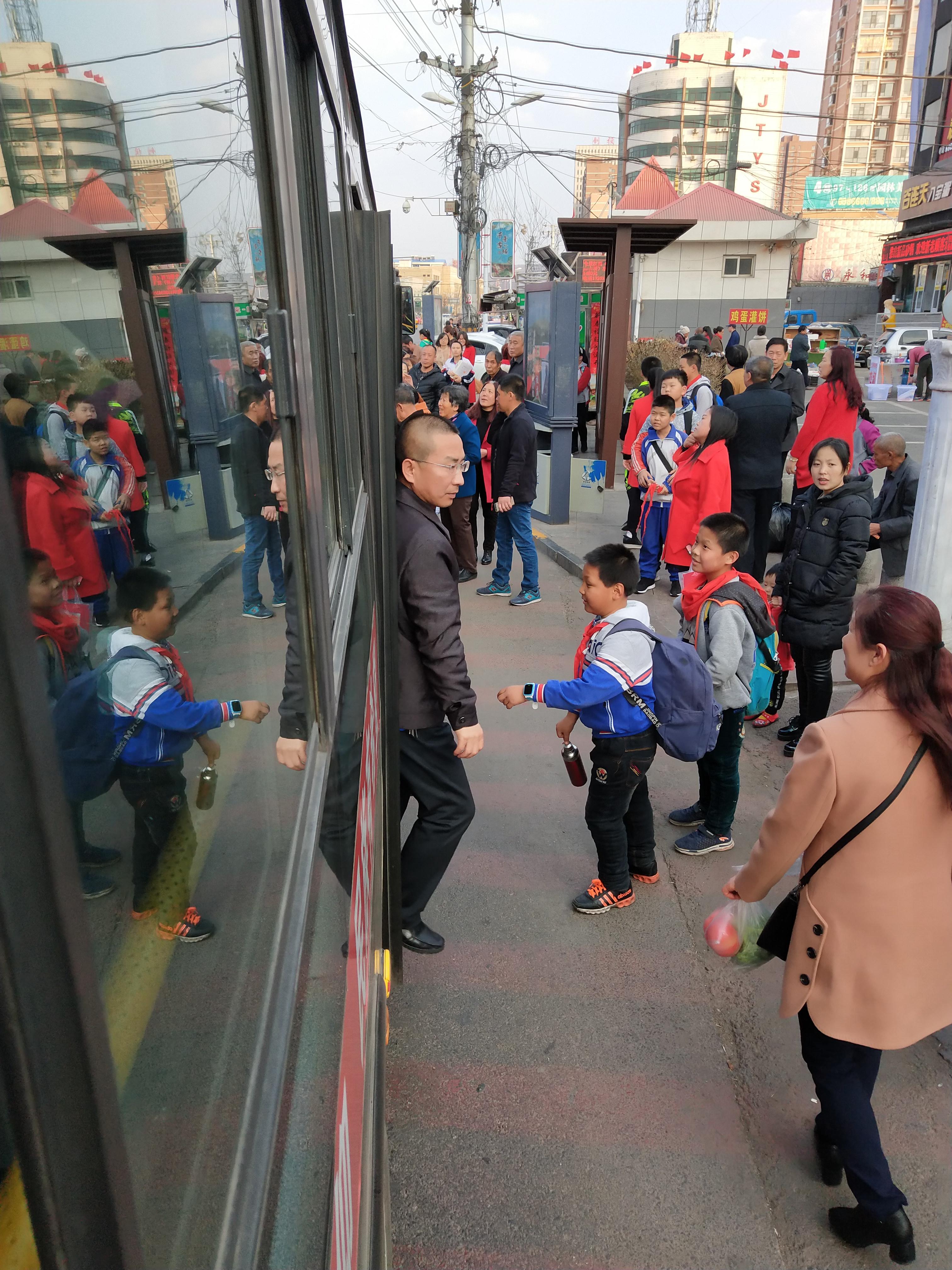 阳泉，多维视角下的城市论述