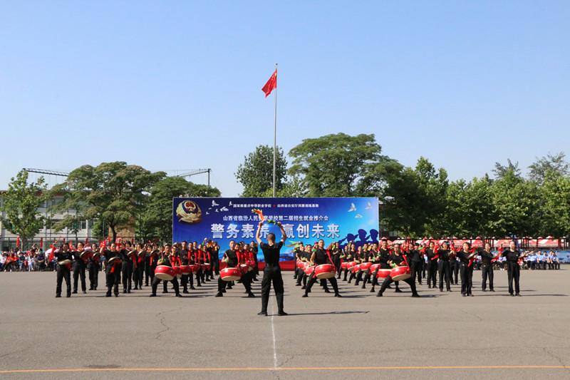 临汾,亲爱的听众朋友们